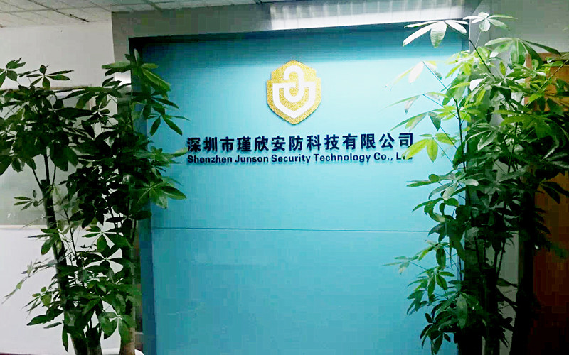 Китай Shen Zhen Junson Security Technology Co. Ltd